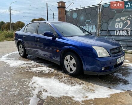 Синій Опель Вектра, об'ємом двигуна 1.8 л та пробігом 383 тис. км за 1900 $, фото 1 на Automoto.ua