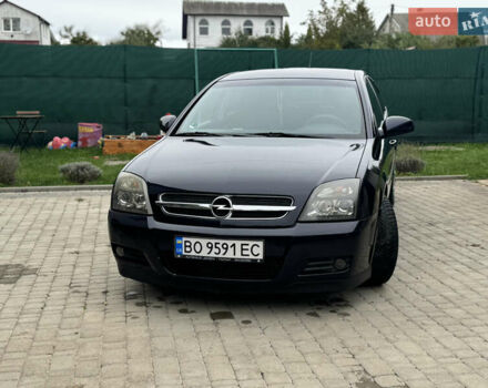 Синий Опель Вектра, объемом двигателя 2.2 л и пробегом 267 тыс. км за 4650 $, фото 1 на Automoto.ua