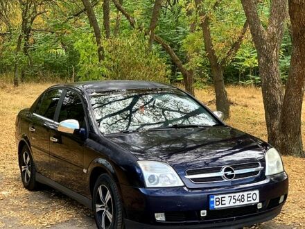 Опель Вектра 2003 в Николаеве на Automoto.ua Синий Опель Вектра, объемом двигателя 2.2 л и пробегом 251 тыс. км за 4500 $, фото 1 на Automoto.ua