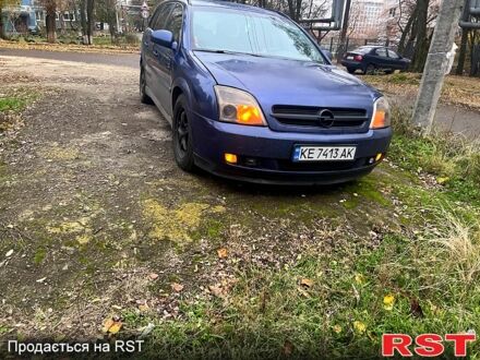 Синій Опель Вектра, об'ємом двигуна 2.2 л та пробігом 450 тис. км за 3100 $, фото 1 на Automoto.ua