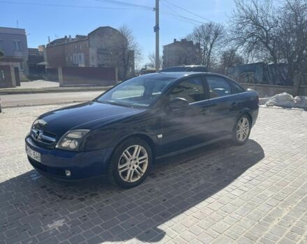 Синий Опель Вектра, объемом двигателя 2.2 л и пробегом 222 тыс. км за 2200 $, фото 1 на Automoto.ua