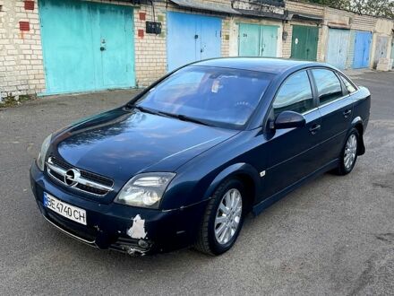 Опель Вектра 2003 в Николаеве на Automoto.ua Синий Опель Вектра, объемом двигателя 2.2 л и пробегом 412 тыс. км за 2750 $, фото 1 на Automoto.ua