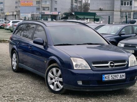 Синій Опель Вектра, об'ємом двигуна 2 л та пробігом 300 тис. км за 3900 $, фото 1 на Automoto.ua