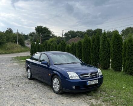Синій Опель Вектра, об'ємом двигуна 2.2 л та пробігом 110 тис. км за 5200 $, фото 1 на Automoto.ua