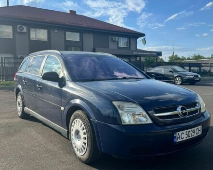 Синій Опель Вектра, об'ємом двигуна 2 л та пробігом 396 тис. км за 3900 $, фото 1 на Automoto.ua