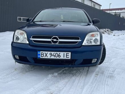 Синій Опель Вектра, об'ємом двигуна 1.8 л та пробігом 330 тис. км за 3000 $, фото 1 на Automoto.ua