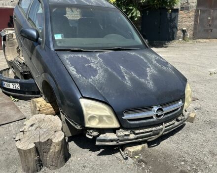 Синій Опель Вектра, об'ємом двигуна 2.2 л та пробігом 300 тис. км за 450 $, фото 1 на Automoto.ua