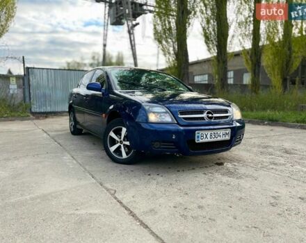 Синий Опель Вектра, объемом двигателя 2.2 л и пробегом 321 тыс. км за 3300 $, фото 1 на Automoto.ua