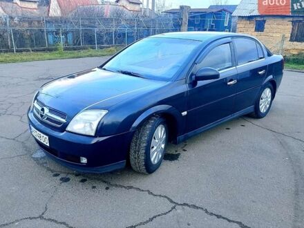 Синій Опель Вектра, об'ємом двигуна 2.2 л та пробігом 270 тис. км за 3800 $, фото 1 на Automoto.ua