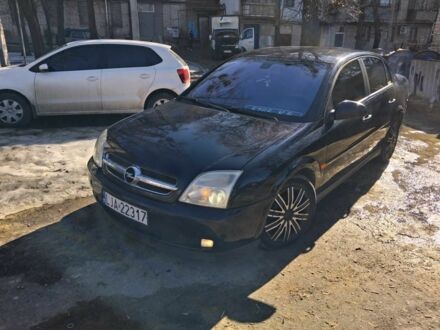 Синій Опель Вектра, об'ємом двигуна 2 л та пробігом 370 тис. км за 1950 $, фото 1 на Automoto.ua