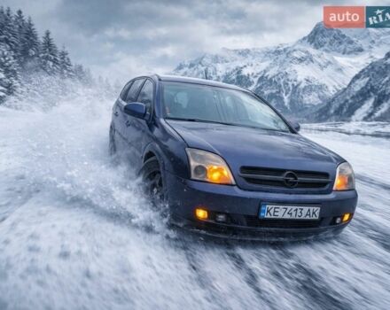 Синій Опель Вектра, об'ємом двигуна 2.17 л та пробігом 450 тис. км за 3000 $, фото 1 на Automoto.ua
