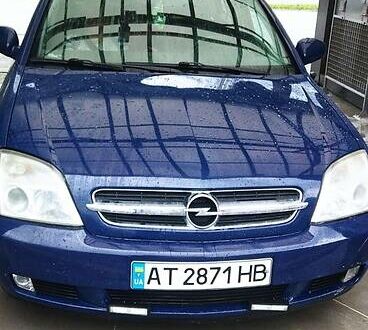 Синий Опель Вектра, объемом двигателя 2.2 л и пробегом 293 тыс. км за 3500 $, фото 1 на Automoto.ua