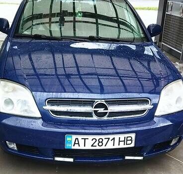 Синий Опель Вектра, объемом двигателя 2.2 л и пробегом 293 тыс. км за 3700 $, фото 1 на Automoto.ua