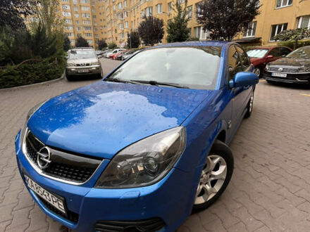 Опель Вектра 2003 в Софіївська Борщагівка на Automoto.ua Синий Опель Вектра, объемом двигателя 2 л и пробегом 357 тыс. км за 6700 $, фото 1 на Automoto.ua