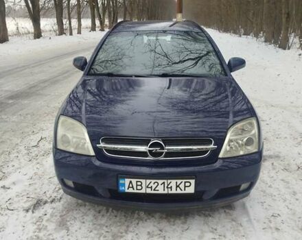 Синий Опель Вектра, объемом двигателя 2.2 л и пробегом 290 тыс. км за 3000 $, фото 1 на Automoto.ua