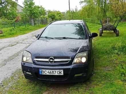 Синий Опель Вектра, объемом двигателя 1.9 л и пробегом 372 тыс. км за 4200 $, фото 1 на Automoto.ua