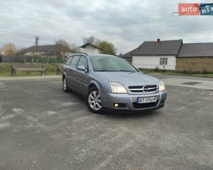 Синій Опель Вектра, об'ємом двигуна 1.8 л та пробігом 338 тис. км за 4250 $, фото 1 на Automoto.ua