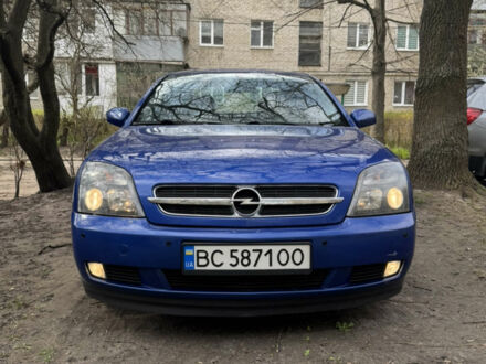 Синій Опель Вектра, об'ємом двигуна 1.8 л та пробігом 262 тис. км за 5200 $, фото 1 на Automoto.ua