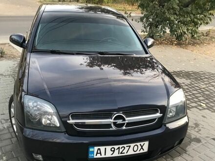 Синий Опель Вектра, объемом двигателя 2.2 л и пробегом 265 тыс. км за 5500 $, фото 1 на Automoto.ua