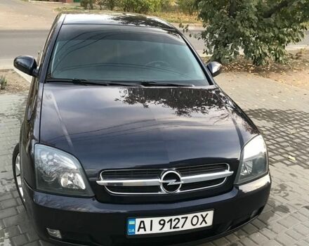 Синий Опель Вектра, объемом двигателя 2.2 л и пробегом 265 тыс. км за 5500 $, фото 1 на Automoto.ua