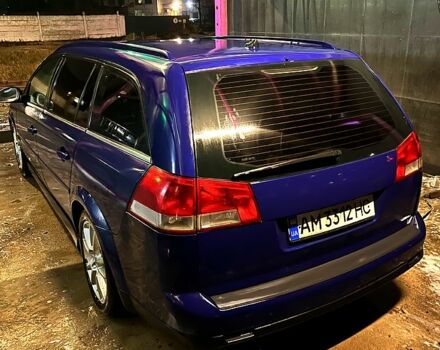 Синій Опель Вектра, об'ємом двигуна 1.9 л та пробігом 428 тис. км за 3499 $, фото 1 на Automoto.ua