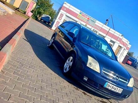 Опель Вектра 2004 в Одессе на Automoto.ua Синий Опель Вектра, объемом двигателя 1.9 л и пробегом 290 тыс. км за 4300 $, фото 1 на Automoto.ua