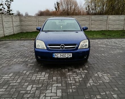 Синий Опель Вектра, объемом двигателя 2 л и пробегом 405 тыс. км за 2800 $, фото 1 на Automoto.ua