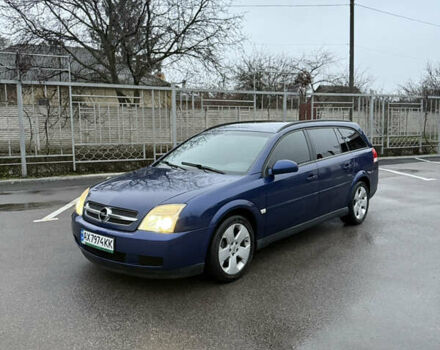 Синій Опель Вектра, об'ємом двигуна 1.8 л та пробігом 330 тис. км за 3950 $, фото 1 на Automoto.ua
