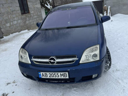 Синій Опель Вектра, об'ємом двигуна 2.2 л та пробігом 380 тис. км за 4500 $, фото 1 на Automoto.ua