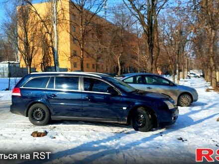 Опель Вектра 2004 в Краматорске на Automoto.ua Синий Опель Вектра, объемом двигателя 2 л и пробегом 399 тыс. км за 5100 $, фото 1 на Automoto.ua