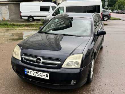 Опель Вектра 2004 у Івано-Франківську на Automoto.ua Синій Опель Вектра, об'ємом двигуна 1.91 л та пробігом 389 тис. км за 3600 $, фото 1 на Automoto.ua