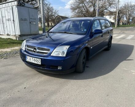 Синий Опель Вектра, объемом двигателя 1.9 л и пробегом 250 тыс. км за 2600 $, фото 1 на Automoto.ua