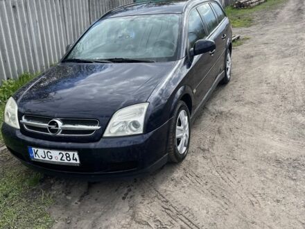 Синий Опель Вектра, объемом двигателя 2.2 л и пробегом 380 тыс. км за 3100 $, фото 1 на Automoto.ua