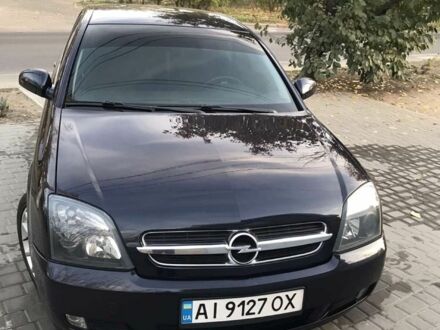Синій Опель Вектра, об'ємом двигуна 2.2 л та пробігом 260 тис. км за 5700 $, фото 1 на Automoto.ua