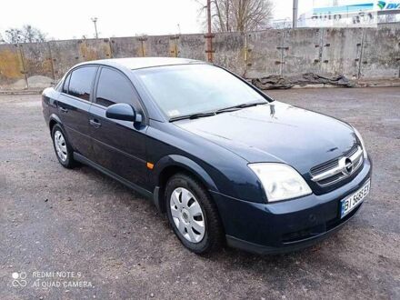 Опель Вектра 2004 у Ромнах на Automoto.ua Синій Опель Вектра, об'ємом двигуна 1.8 л та пробігом 187 тис. км за 5100 $, фото 1 на Automoto.ua