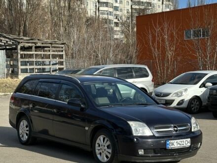 Синий Опель Вектра, объемом двигателя 1.9 л и пробегом 367 тыс. км за 3200 $, фото 1 на Automoto.ua