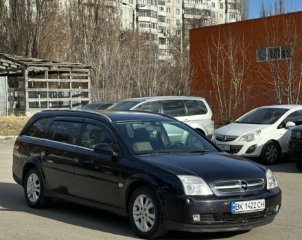 Синий Опель Вектра, объемом двигателя 1.9 л и пробегом 367 тыс. км за 3200 $, фото 1 на Automoto.ua