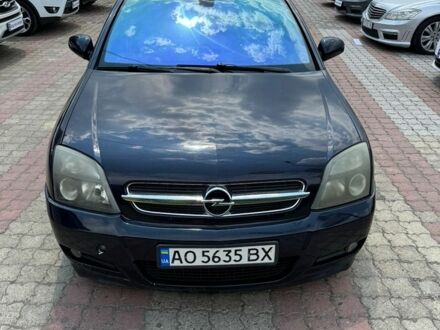 Синій Опель Вектра, об'ємом двигуна 2.2 л та пробігом 270 тис. км за 2999 $, фото 1 на Automoto.ua