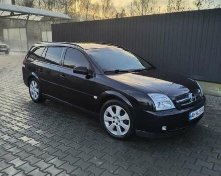 Синий Опель Вектра, объемом двигателя 2.2 л и пробегом 348 тыс. км за 4200 $, фото 1 на Automoto.ua