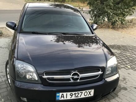 Синій Опель Вектра, об'ємом двигуна 2.2 л та пробігом 260 тис. км за 5700 $, фото 1 на Automoto.ua