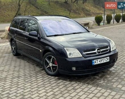 Синий Опель Вектра, объемом двигателя 1.9 л и пробегом 310 тыс. км за 2999 $, фото 1 на Automoto.ua