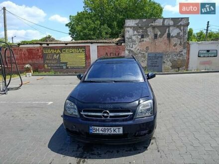 Синий Опель Вектра, объемом двигателя 2.02 л и пробегом 315 тыс. км за 4400 $, фото 1 на Automoto.ua