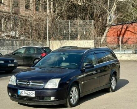 Синий Опель Вектра, объемом двигателя 1.9 л и пробегом 366 тыс. км за 2950 $, фото 1 на Automoto.ua
