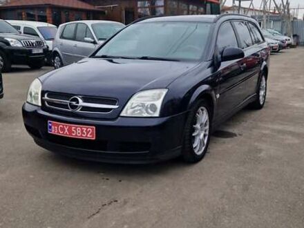 Опель Вектра 2004 в Николаеве на Automoto.ua Синий Опель Вектра, объемом двигателя 1.8 л и пробегом 324 тыс. км за 5000 $, фото 1 на Automoto.ua