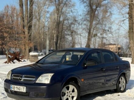 Синій Опель Вектра, об'ємом двигуна 1.8 л та пробігом 302 тис. км за 3500 $, фото 1 на Automoto.ua