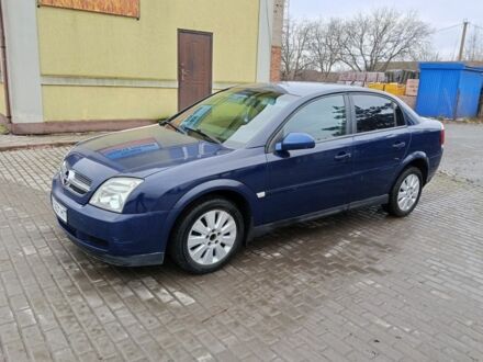 Синій Опель Вектра, об'ємом двигуна 1.8 л та пробігом 290 тис. км за 3350 $, фото 1 на Automoto.ua