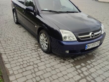 Опель Вектра 2004 в Борщеве на Automoto.ua Синий Опель Вектра, объемом двигателя 1.9 л и пробегом 348 тыс. км за 4700 $, фото 1 на Automoto.ua