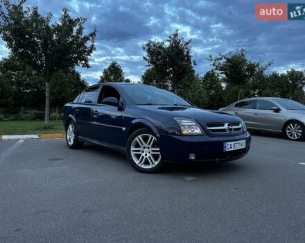 Синий Опель Вектра, объемом двигателя 2 л и пробегом 410 тыс. км за 4300 $, фото 1 на Automoto.ua