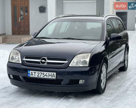 Синий Опель Вектра, объемом двигателя 1.91 л и пробегом 395 тыс. км за 3800 $, фото 1 на Automoto.ua