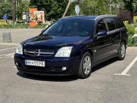 Синий Опель Вектра, объемом двигателя 2 л и пробегом 400 тыс. км за 4500 $, фото 1 на Automoto.ua